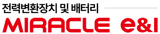 logo_long_power